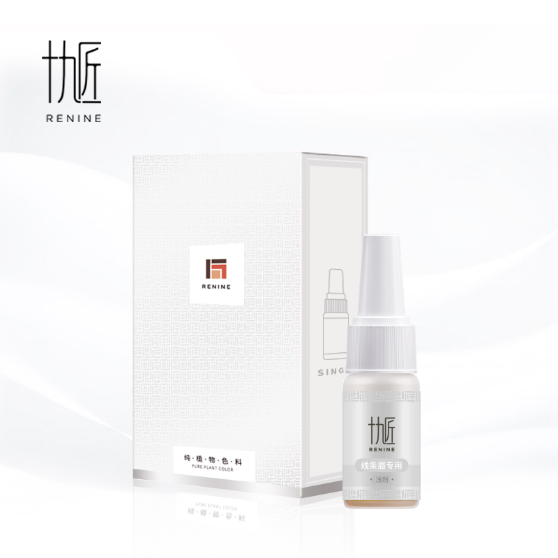 竹碳粉线条眉色粉单支15g 竹碳粉+雪莲花