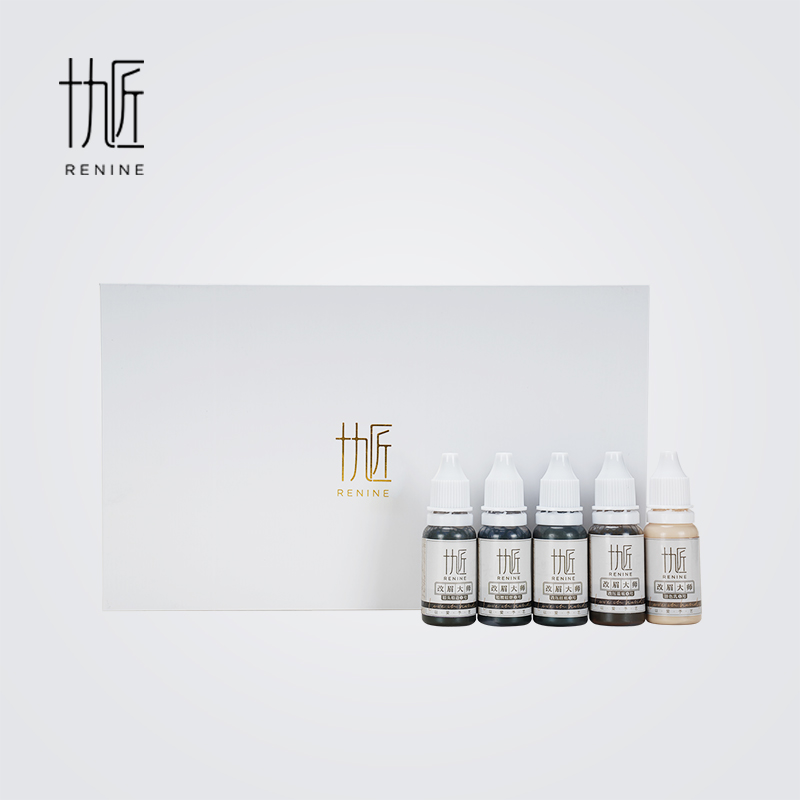 改眉大师 行业专业改眉第一套 焕眉术 改眉大师套盒