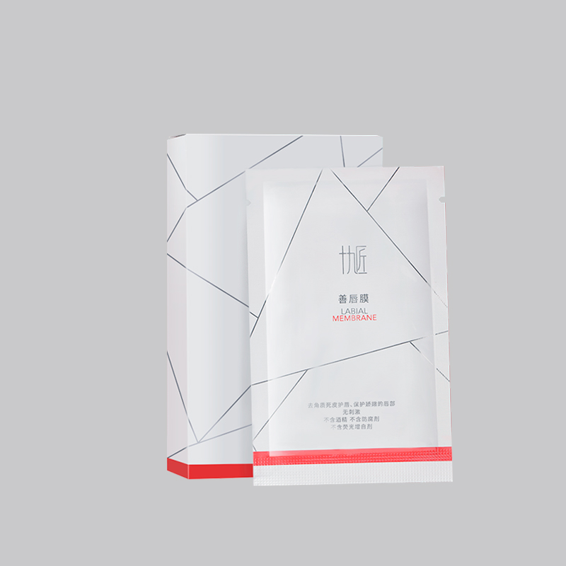 【新品】善唇膜 20片/盒  滋润淡纹 舒缓修护 善唇膜1盒