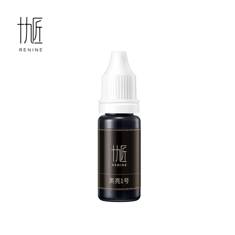  零露白沙雾美瞳线眼线色料 单支 美瞳线+改眉