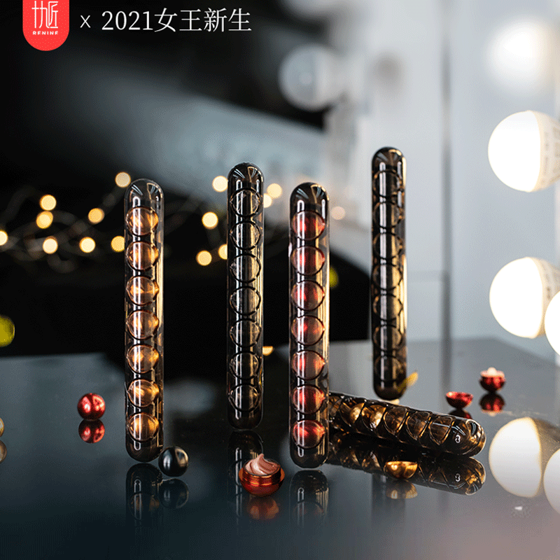 凤凰眼 1ml*7 【凤凰眼】黑亮1号