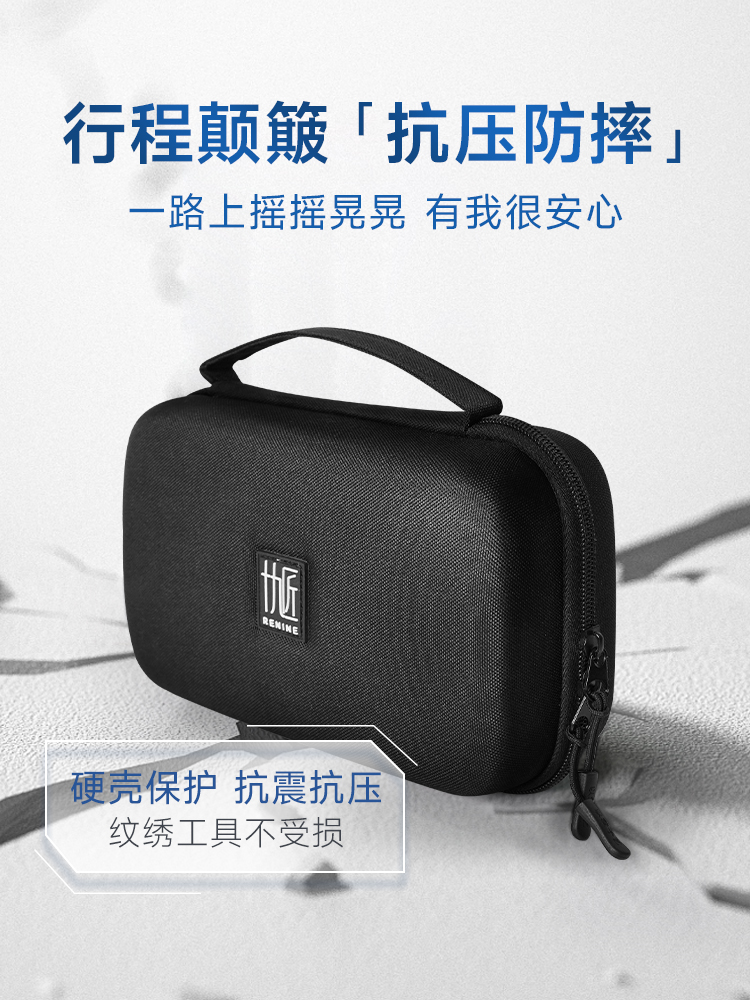 纹绣仪器收纳包 多频仪收纳包仪器收纳 防震抗压保护大容量收纳~辅助 仪器收纳包