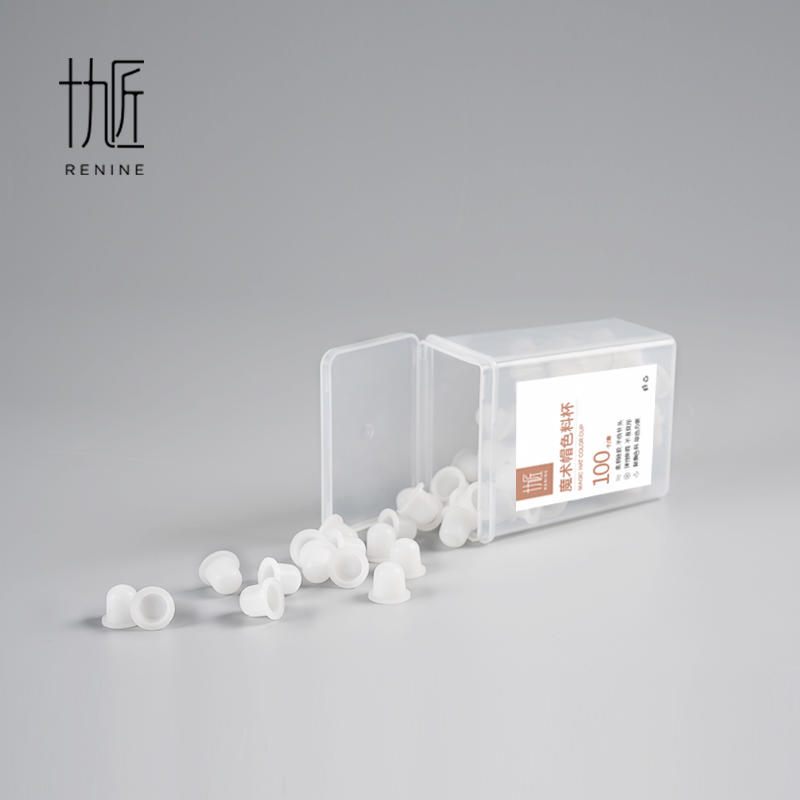 十九匠魔术帽色料杯大号100个/罐