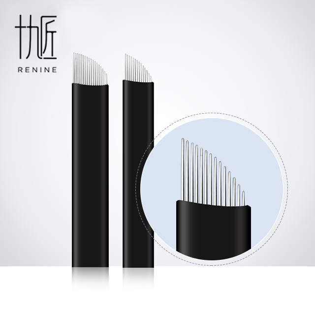 线条眉针片18针/14针 20片/盒 0.18mm纤细 高回弹 14针1盒