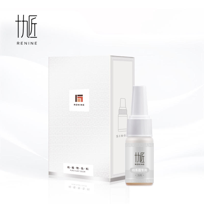 竹碳粉线条眉色粉单支15g 中粉