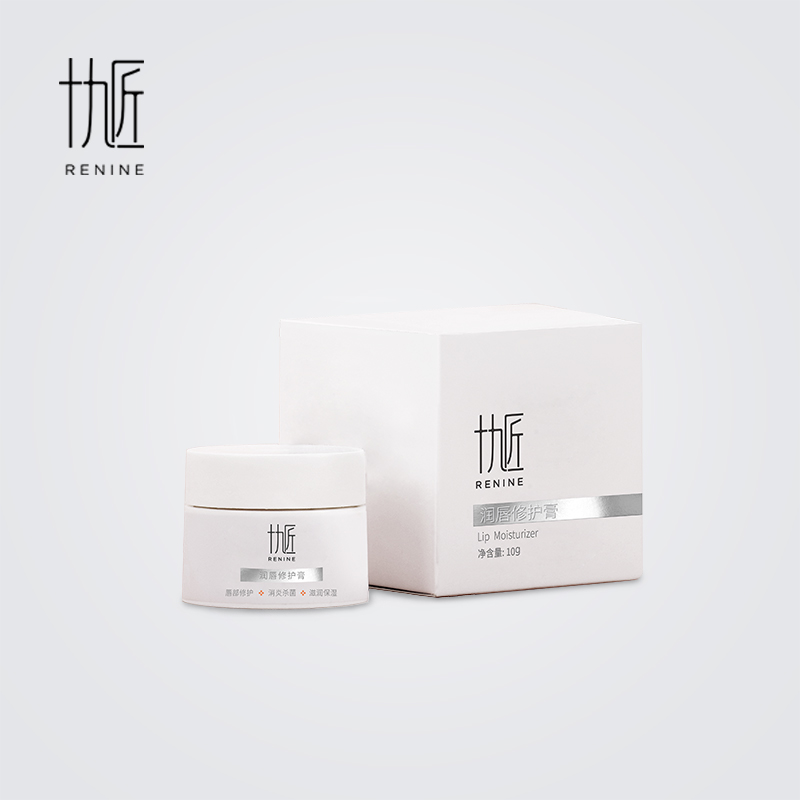 润唇修护膏 唇膏 纹绣漂唇术后养护唇部 润唇修护膏*1