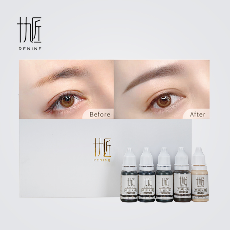 雪莲花雾眉单支色乳15ml/支 雪莲花+柔光润唇